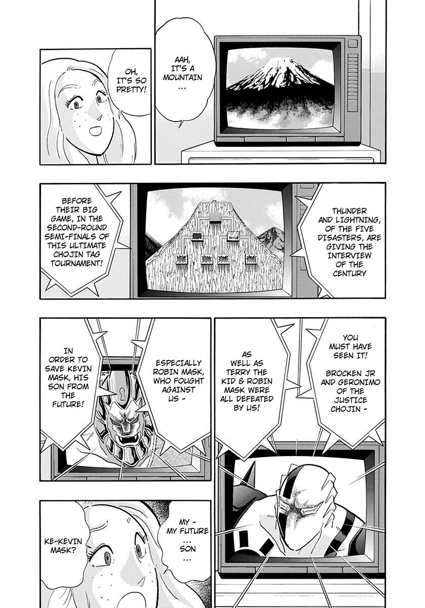 Kinnikuman Nisei chapter 229 page 19