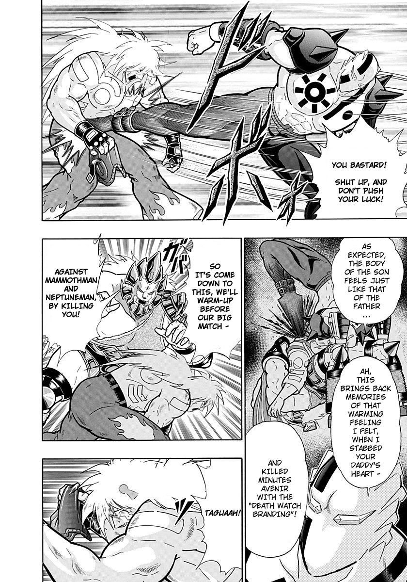 Kinnikuman Nisei chapter 229 page 4