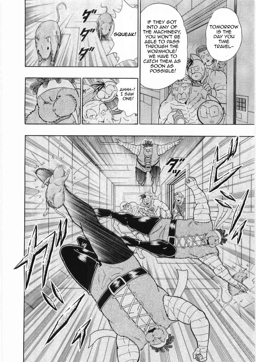 Kinnikuman Nisei chapter 23 page 11