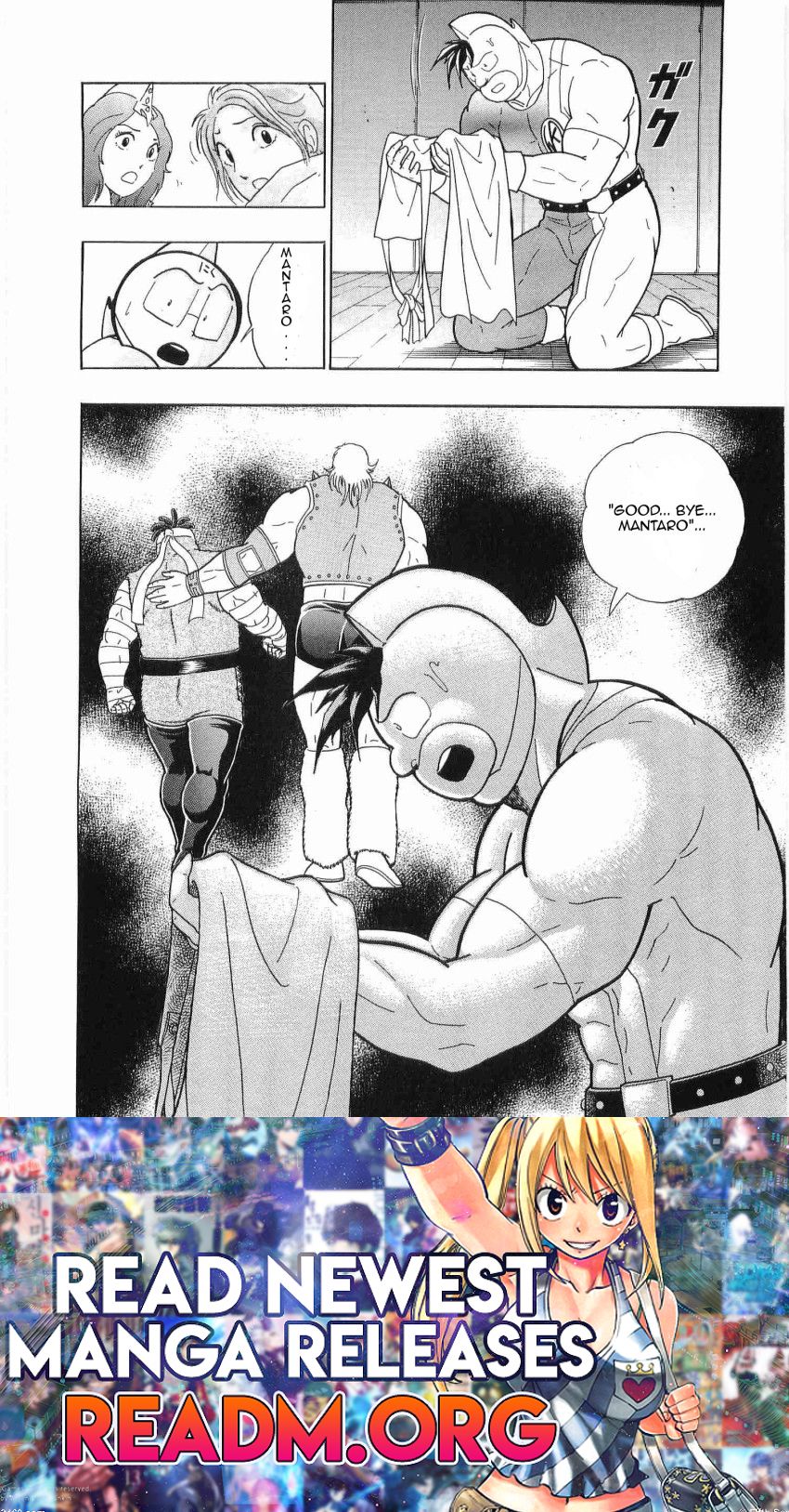 Kinnikuman Nisei chapter 23 page 21