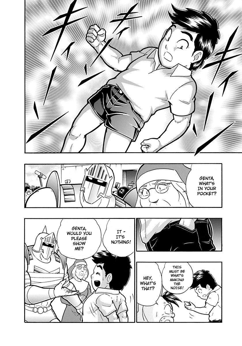 Kinnikuman Nisei chapter 230 page 16