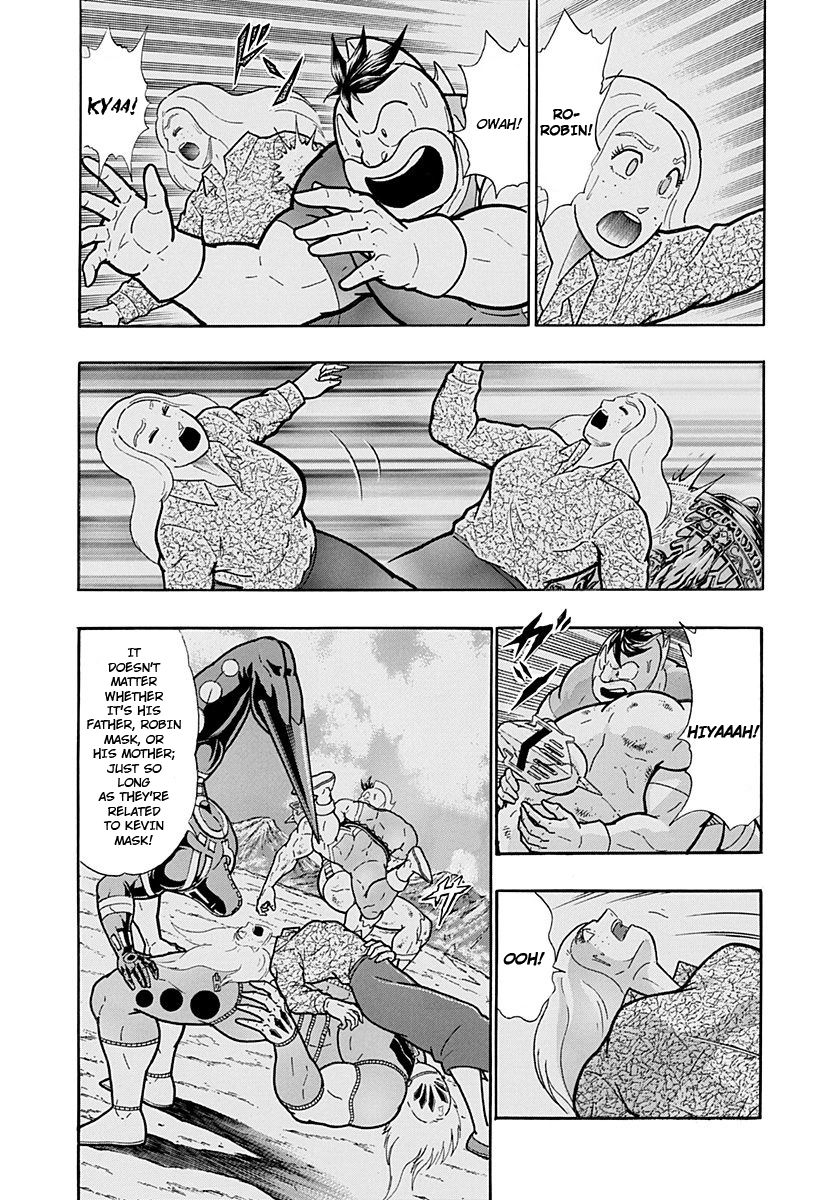 Kinnikuman Nisei chapter 230 page 7