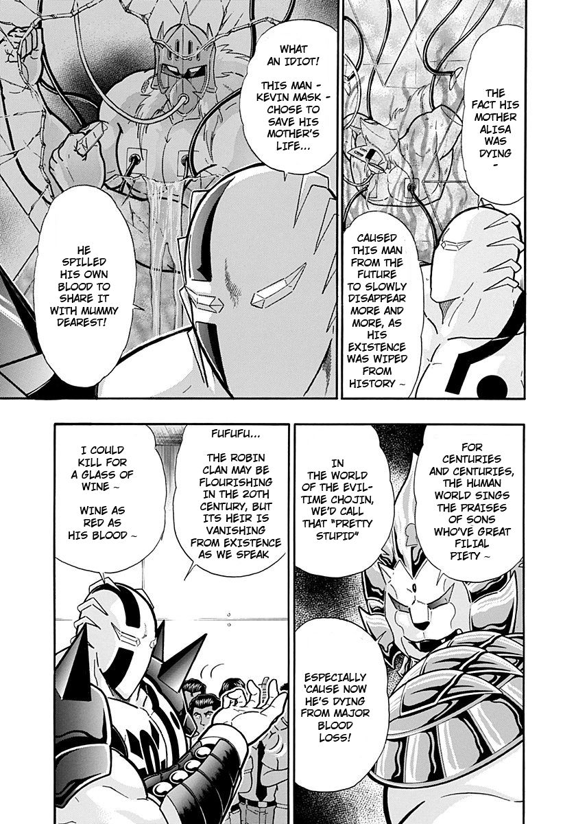 Kinnikuman Nisei chapter 230 page 9