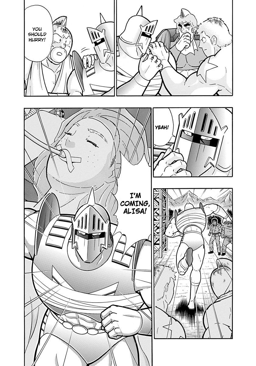 Kinnikuman Nisei chapter 231 page 13