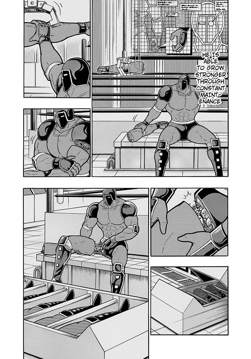 Kinnikuman Nisei chapter 231 page 8