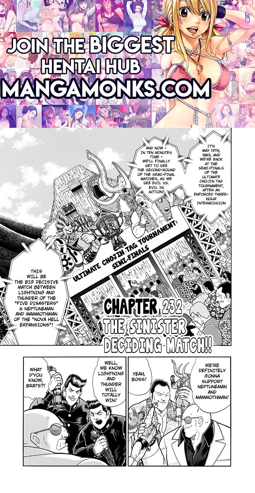 Kinnikuman Nisei chapter 232 page 1