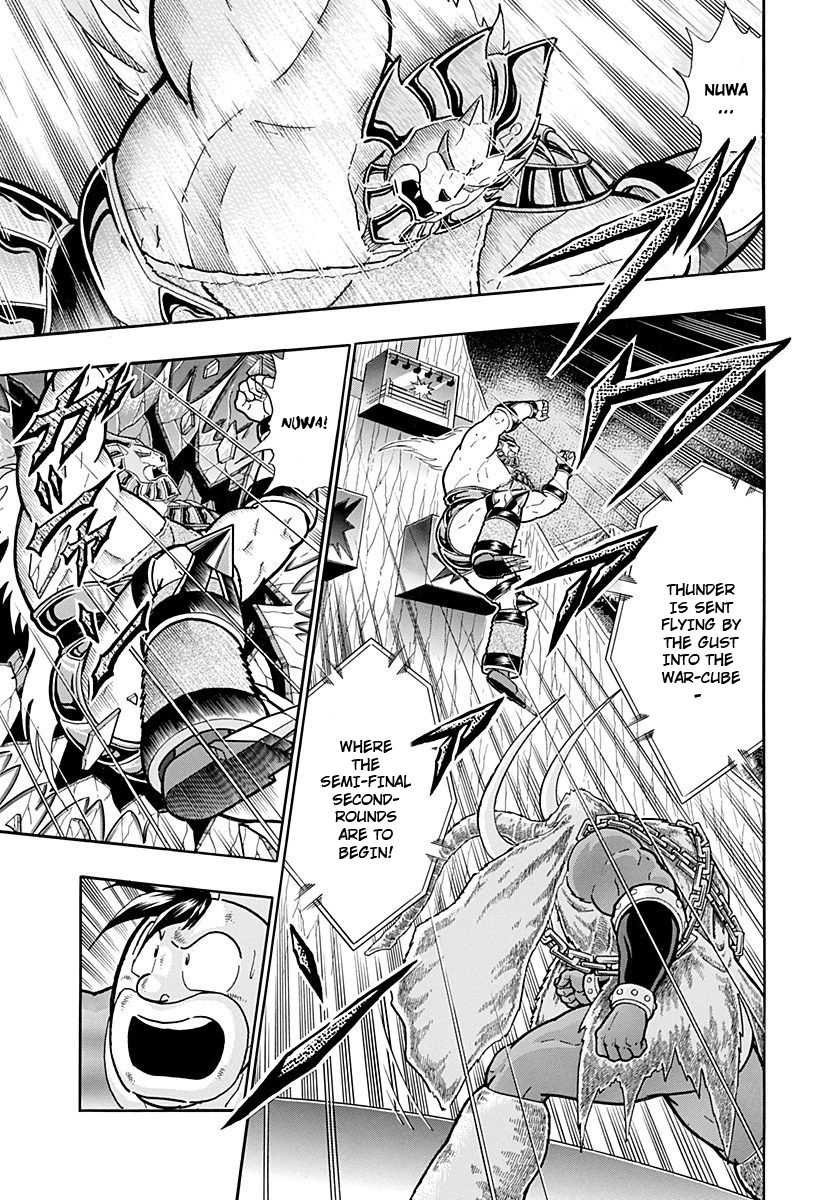 Kinnikuman Nisei chapter 233 page 11