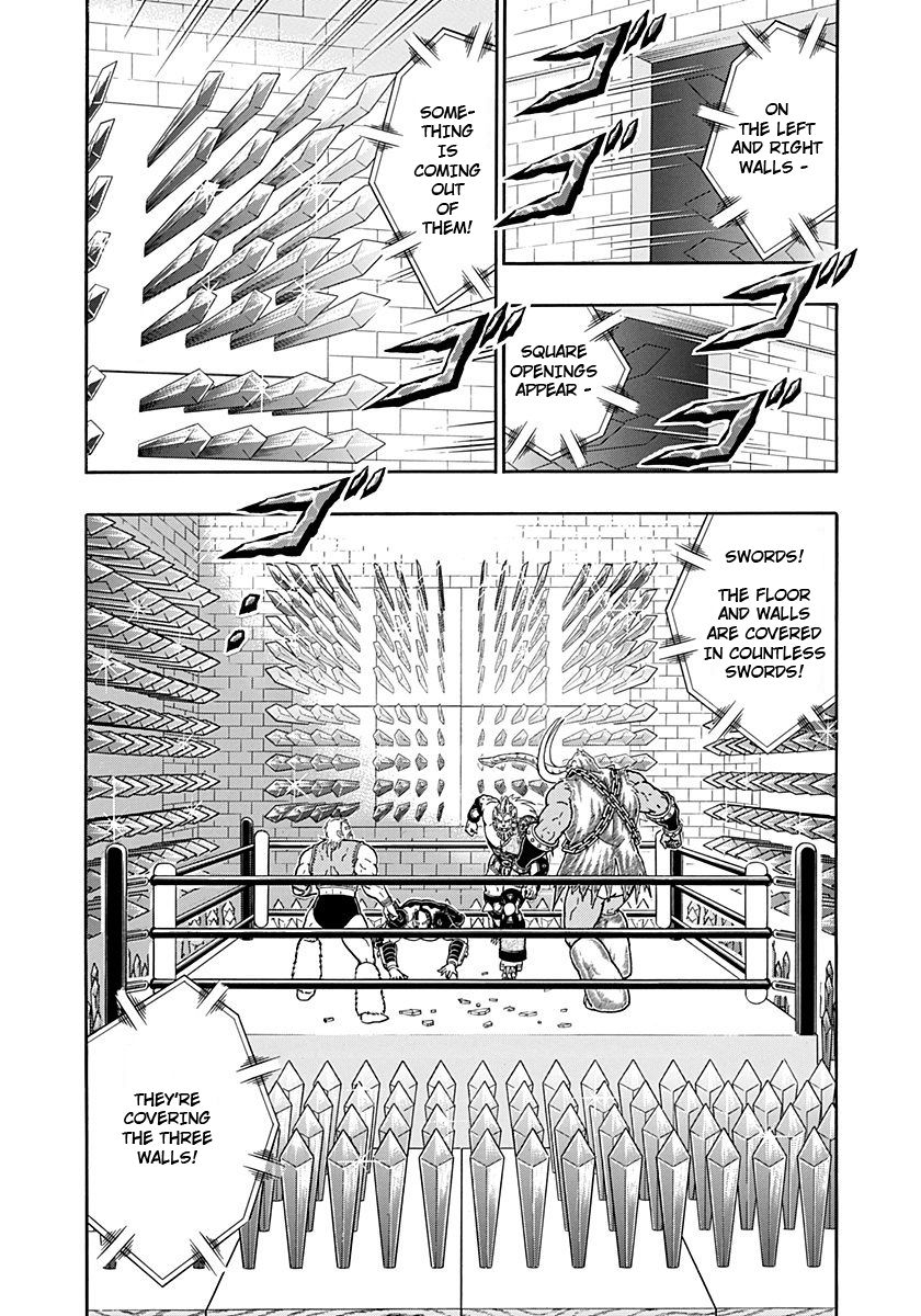 Kinnikuman Nisei chapter 233 page 22