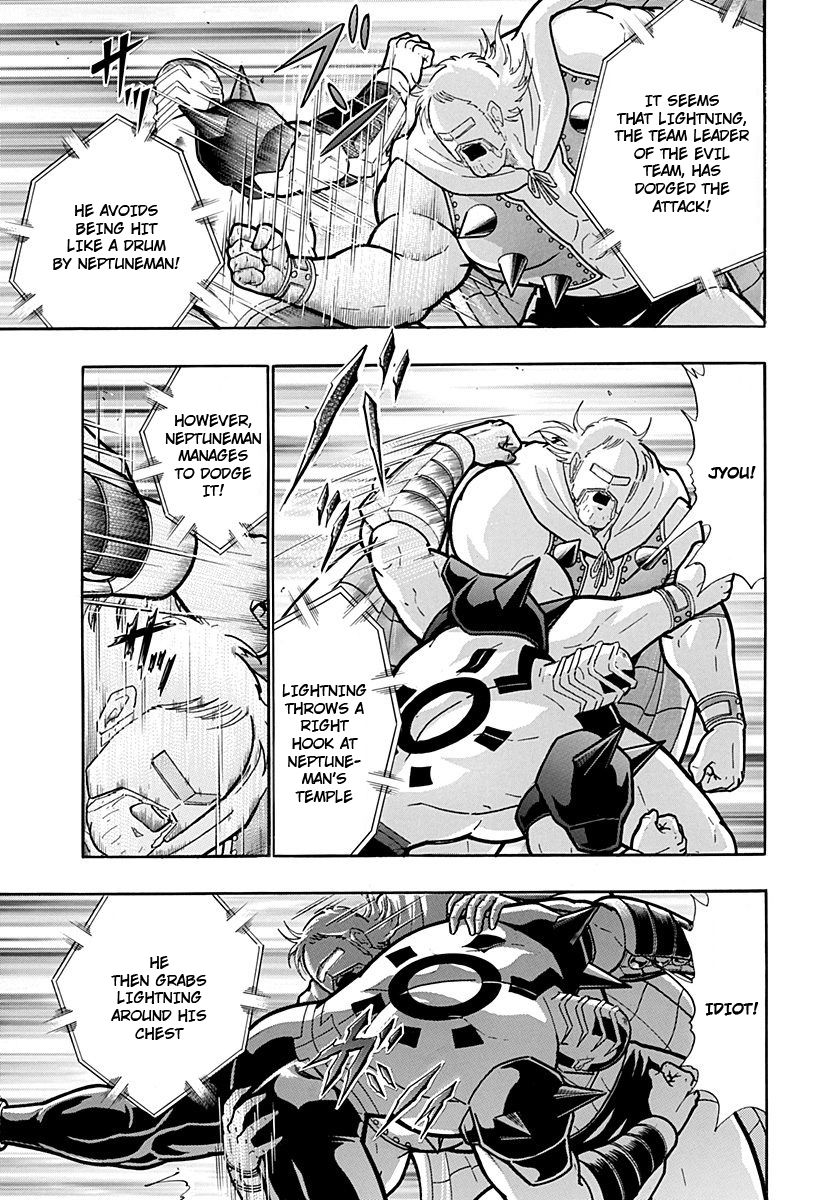 Kinnikuman Nisei chapter 233 page 7