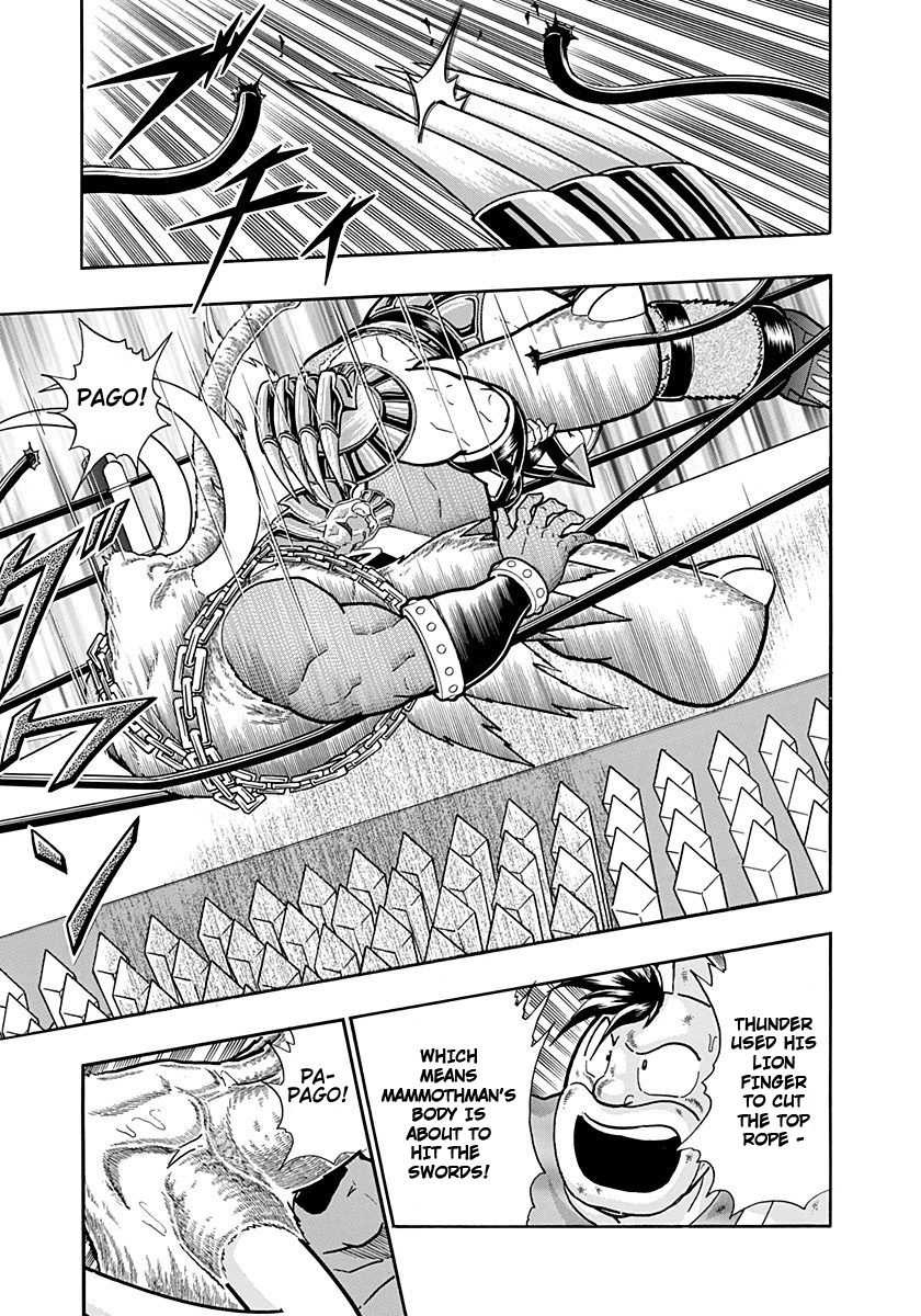 Kinnikuman Nisei chapter 234 page 17