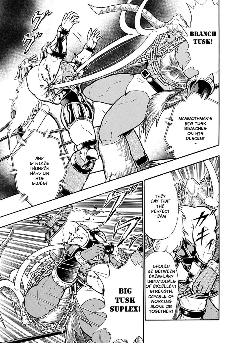 Kinnikuman Nisei chapter 234 page 19