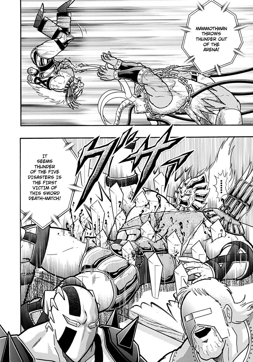 Kinnikuman Nisei chapter 234 page 20