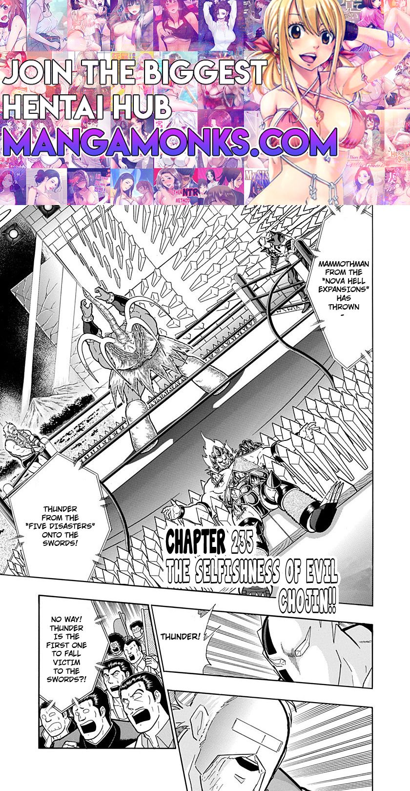 Kinnikuman Nisei chapter 235 page 1