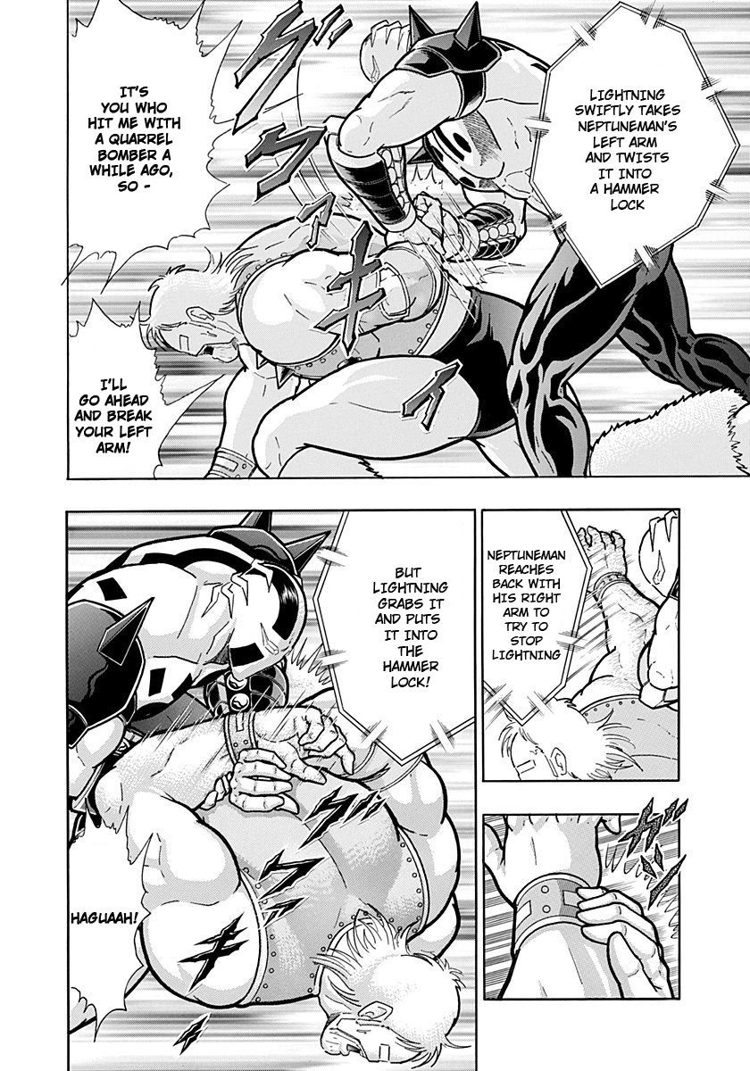 Kinnikuman Nisei chapter 236 page 10