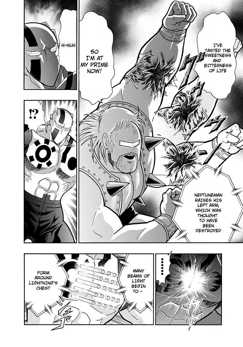 Kinnikuman Nisei chapter 236 page 18