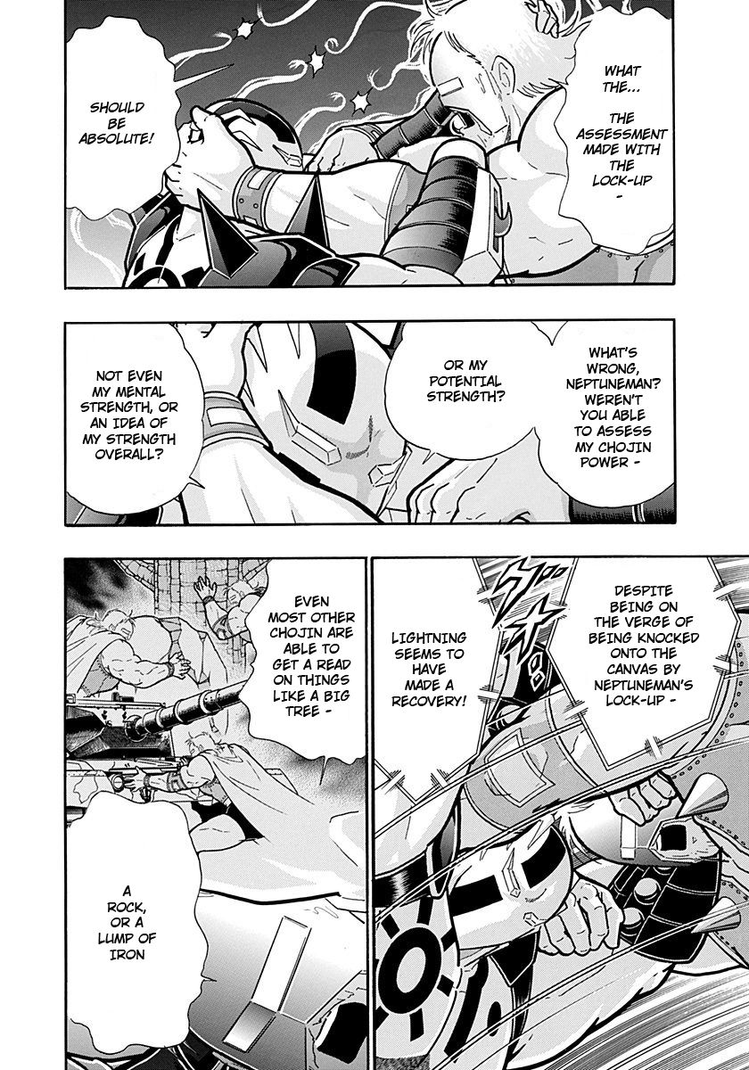 Kinnikuman Nisei chapter 236 page 8