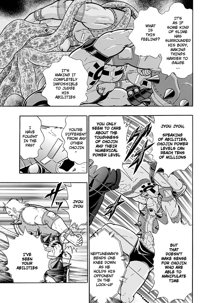 Kinnikuman Nisei chapter 236 page 9