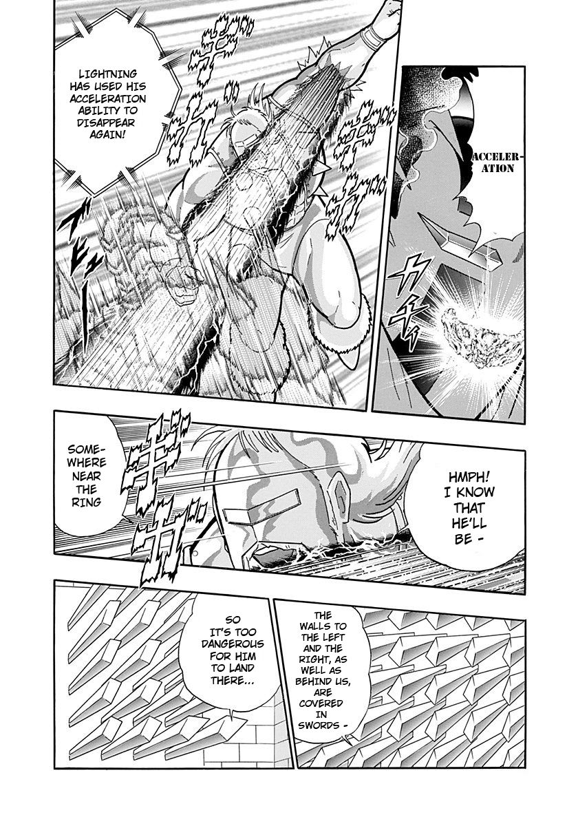 Kinnikuman Nisei chapter 237 page 18