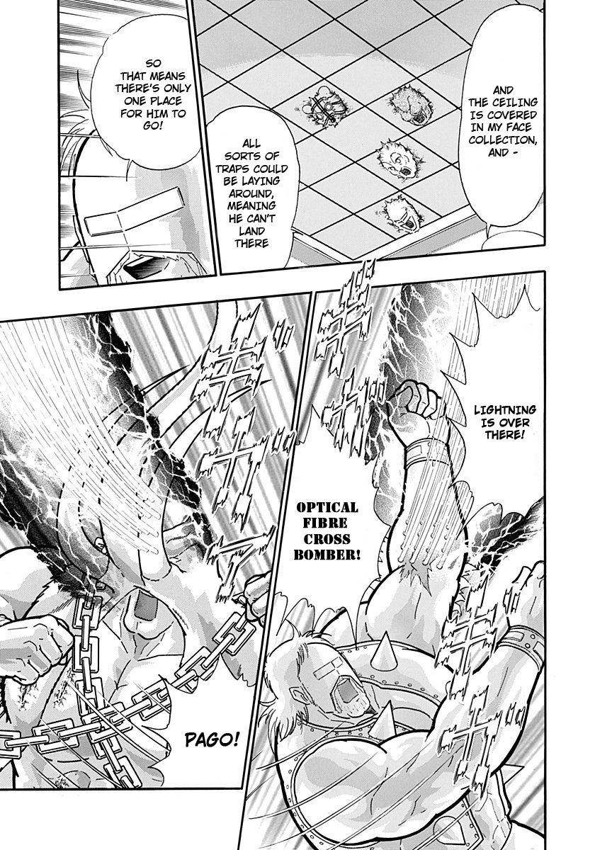 Kinnikuman Nisei chapter 237 page 19