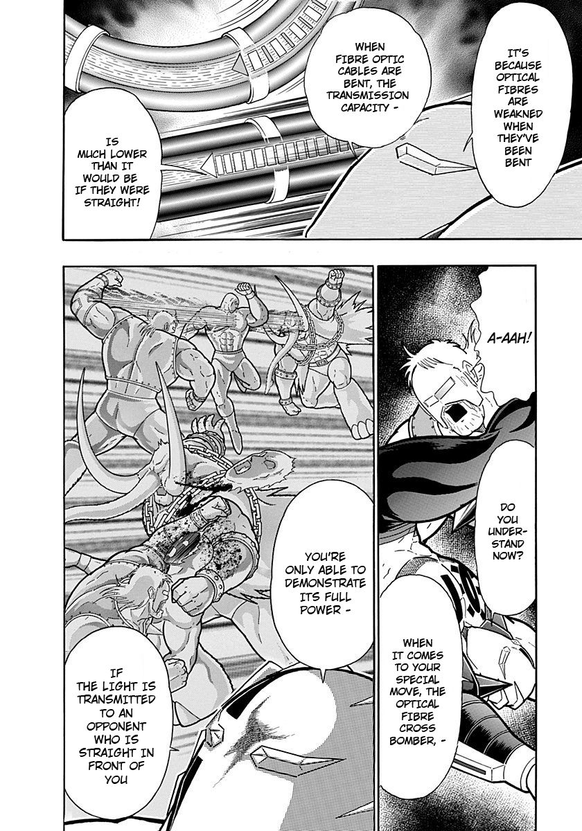 Kinnikuman Nisei chapter 238 page 10