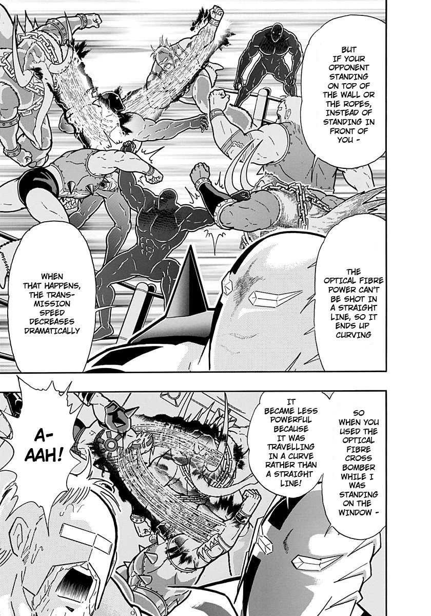 Kinnikuman Nisei chapter 238 page 11