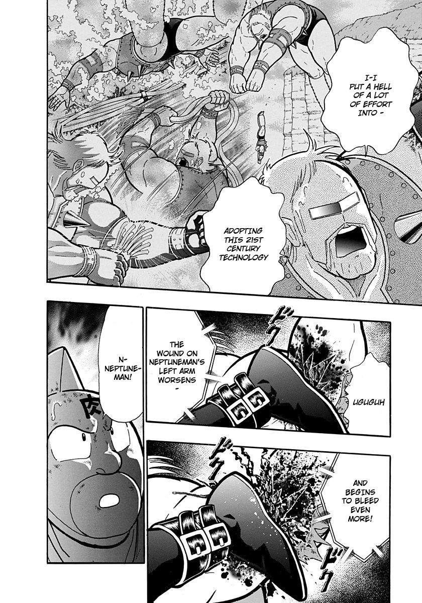 Kinnikuman Nisei chapter 238 page 12