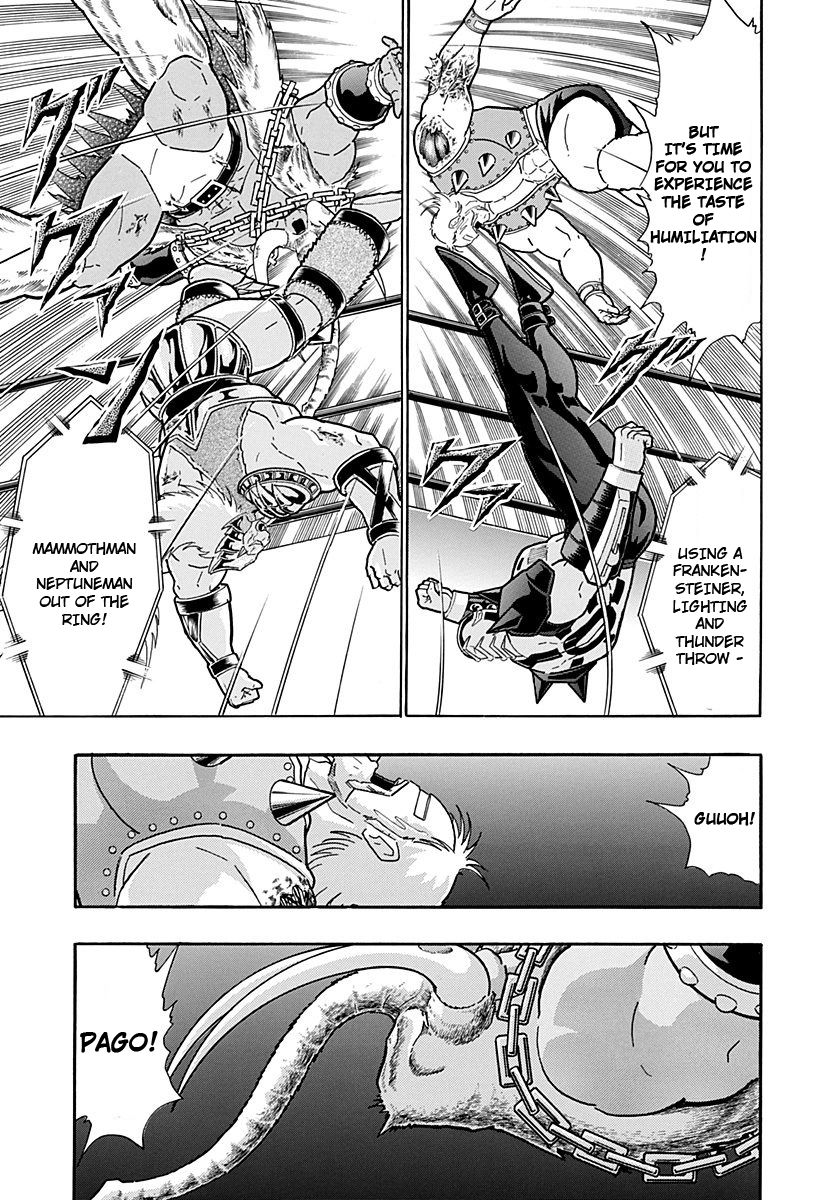 Kinnikuman Nisei chapter 238 page 19