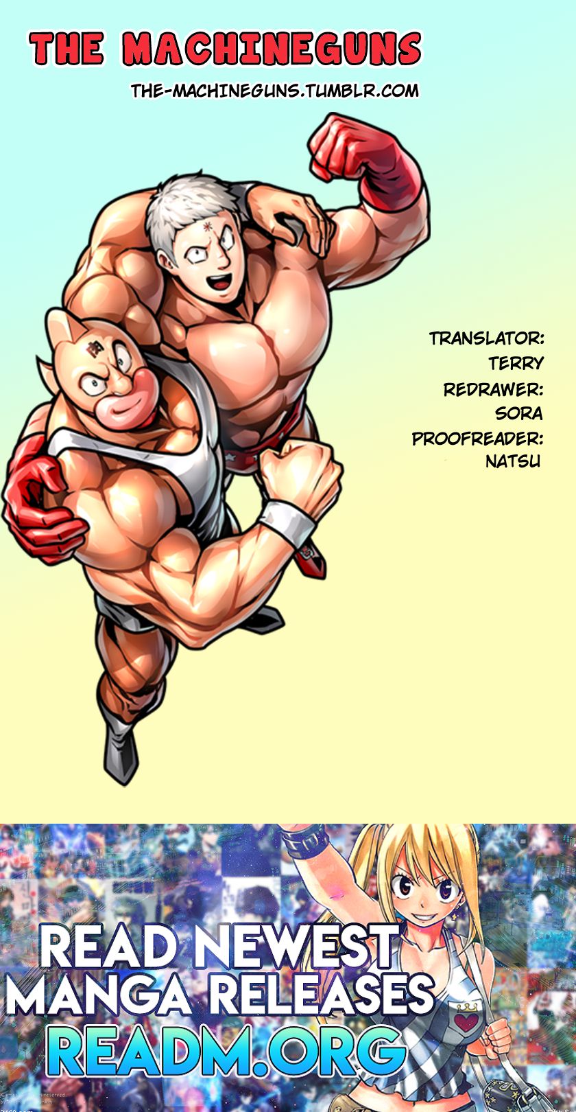 Kinnikuman Nisei chapter 238 page 21