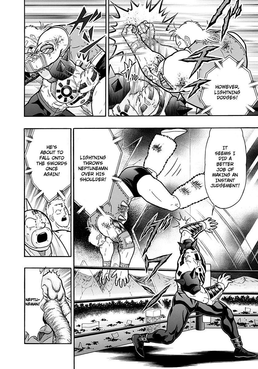 Kinnikuman Nisei chapter 239 page 10