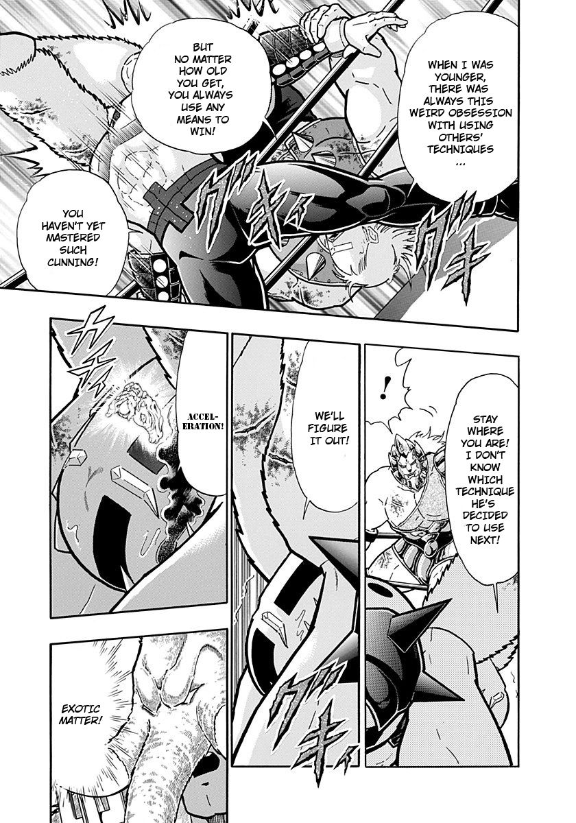 Kinnikuman Nisei chapter 239 page 13