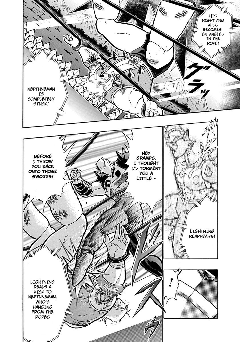 Kinnikuman Nisei chapter 239 page 16