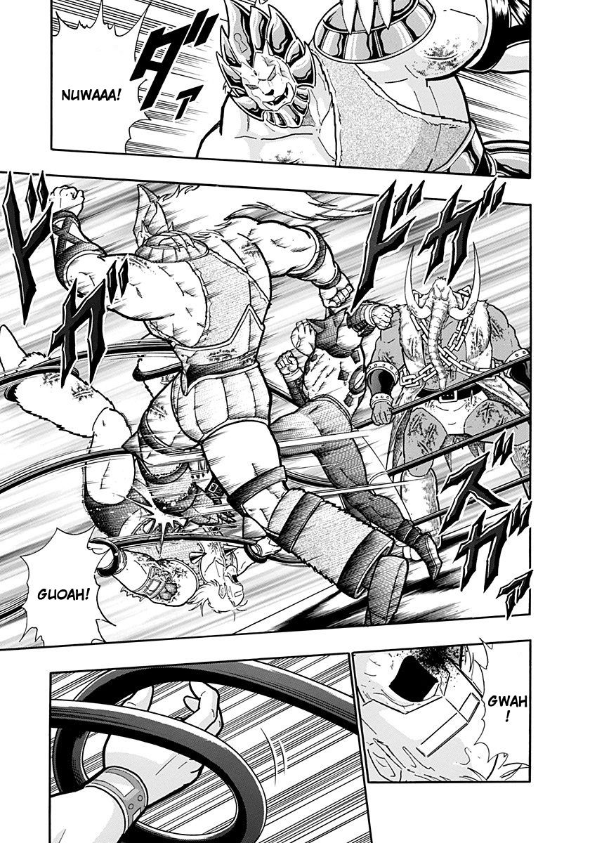 Kinnikuman Nisei chapter 239 page 17