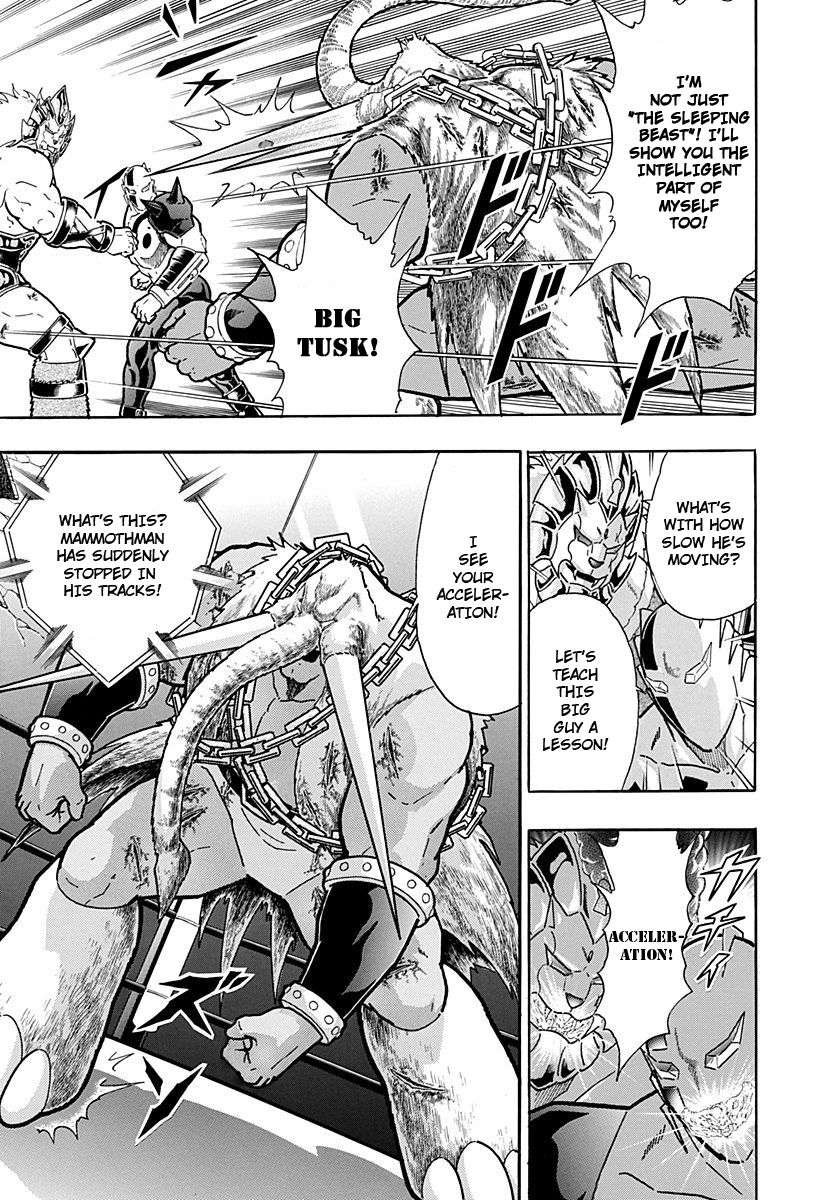 Kinnikuman Nisei chapter 239 page 19