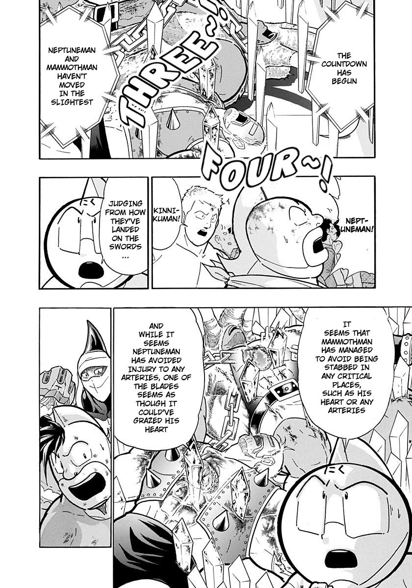 Kinnikuman Nisei chapter 239 page 2