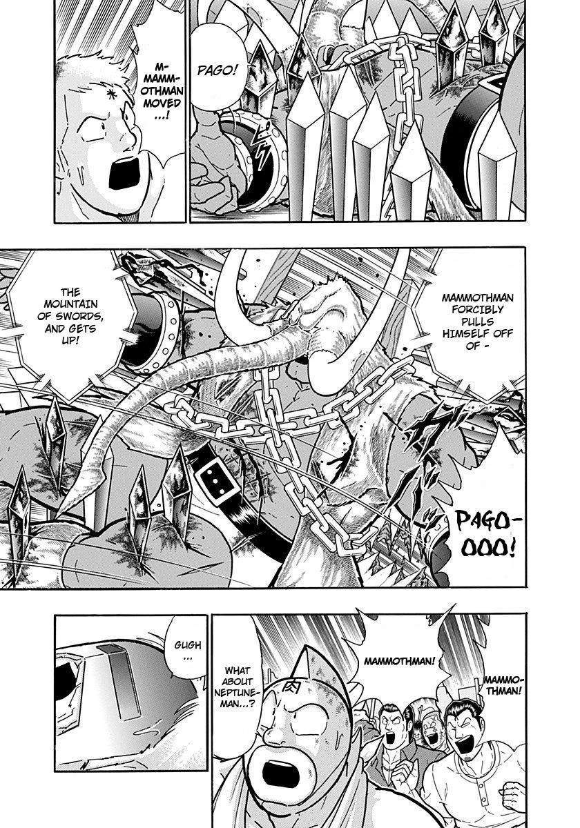 Kinnikuman Nisei chapter 239 page 3