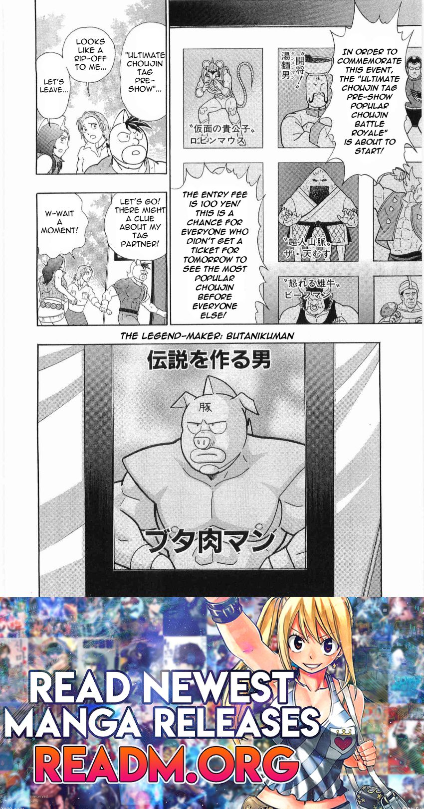 Kinnikuman Nisei chapter 24 page 20