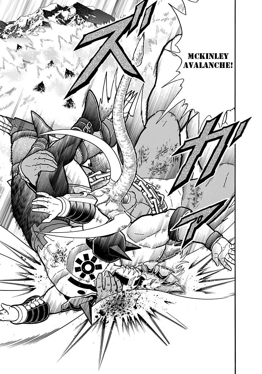 Kinnikuman Nisei chapter 240 page 11