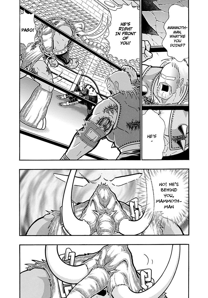 Kinnikuman Nisei chapter 240 page 16