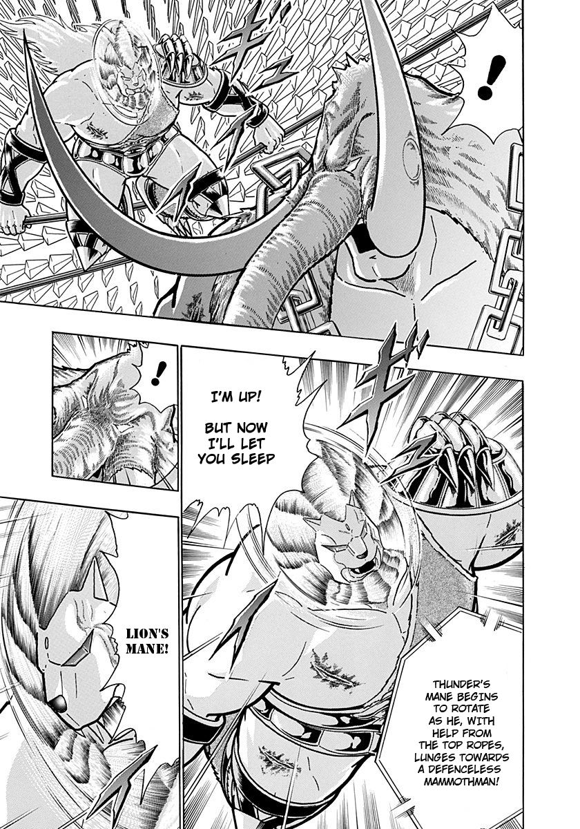 Kinnikuman Nisei chapter 240 page 17