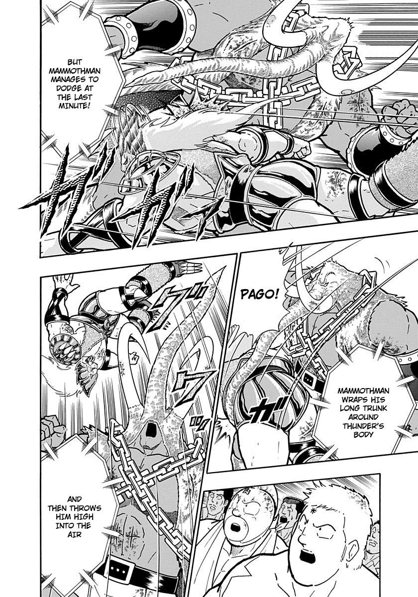 Kinnikuman Nisei chapter 240 page 18