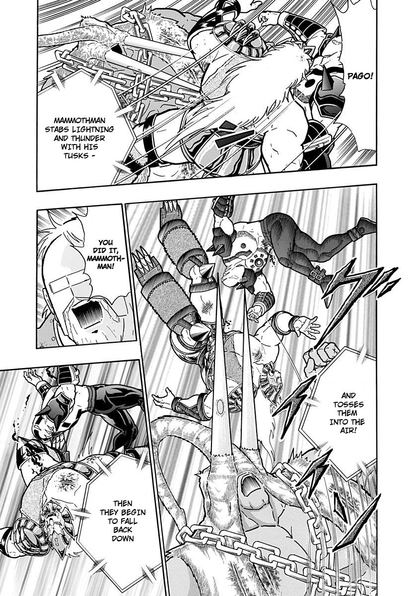 Kinnikuman Nisei chapter 240 page 9