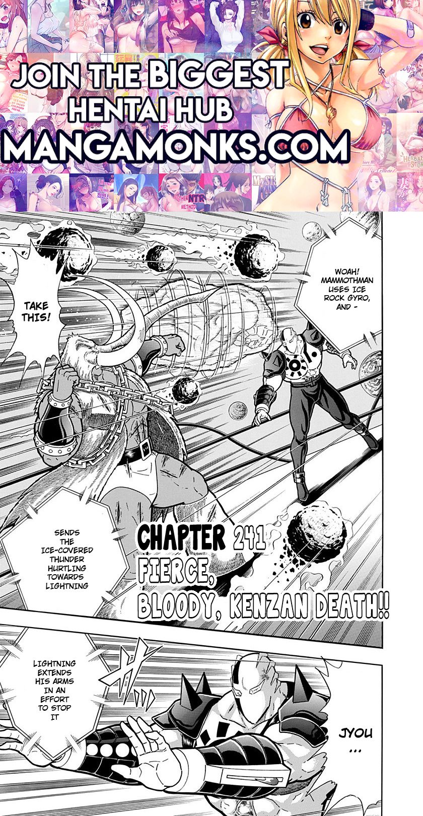 Kinnikuman Nisei chapter 241 page 1