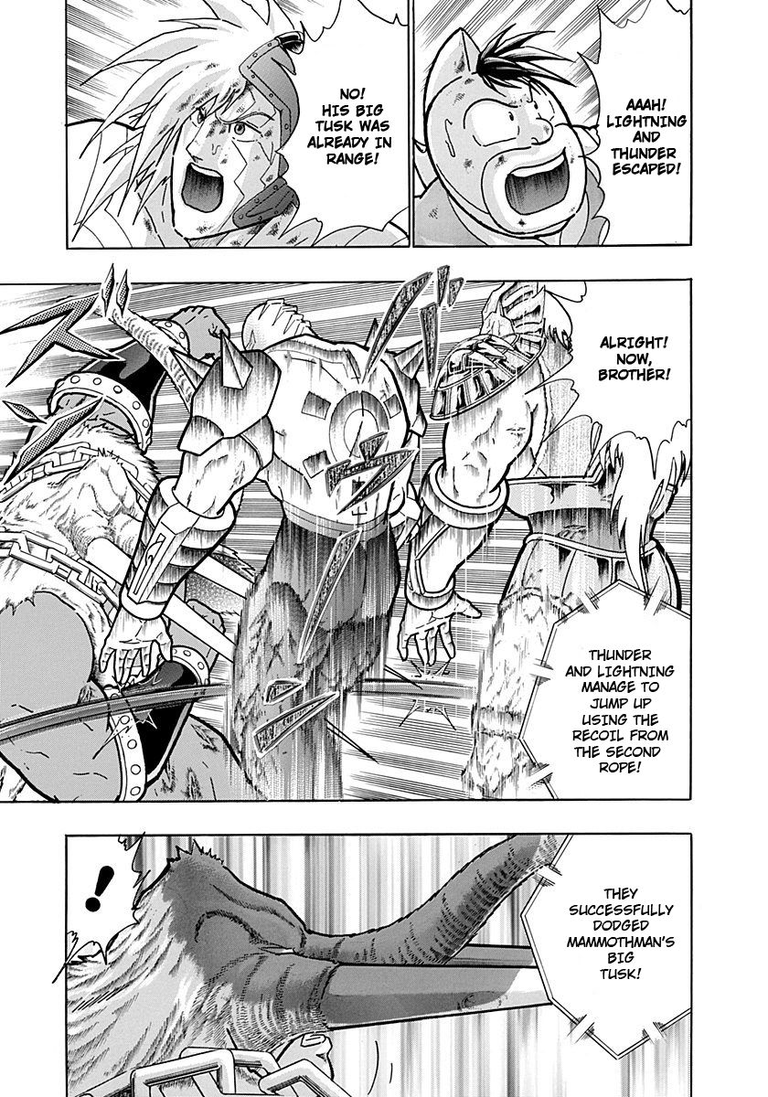 Kinnikuman Nisei chapter 241 page 11