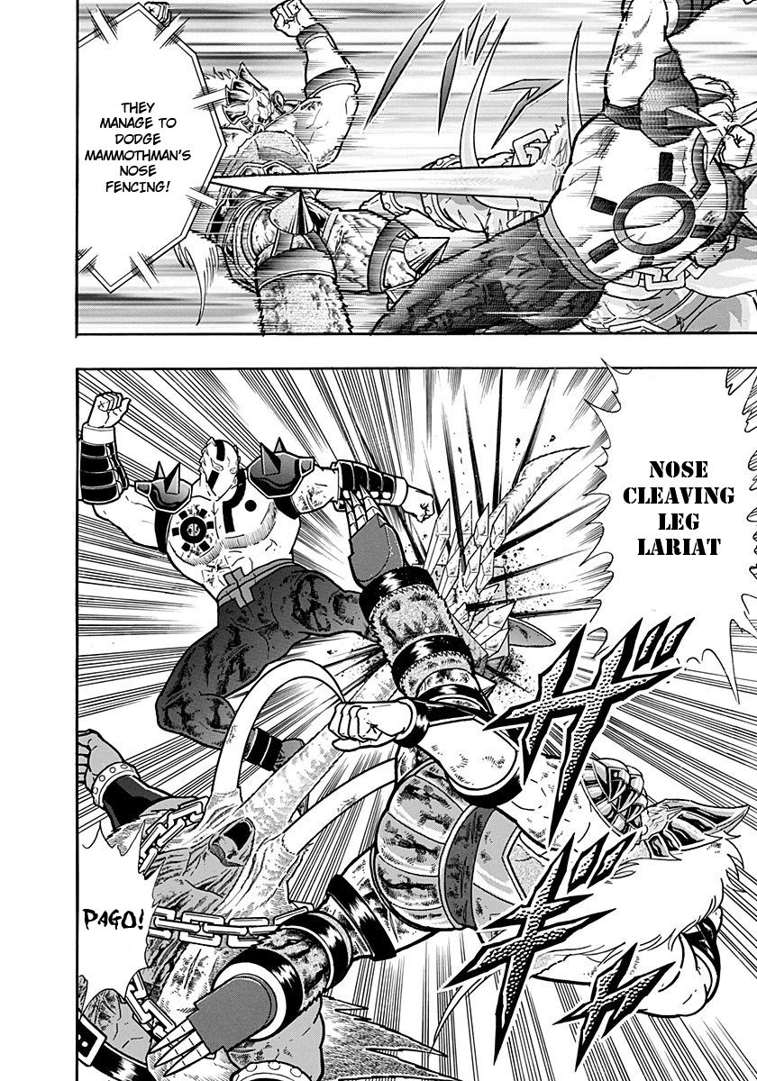 Kinnikuman Nisei chapter 241 page 20