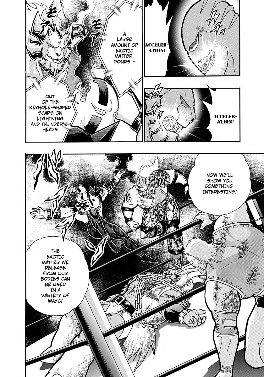 Kinnikuman Nisei chapter 242 page 20