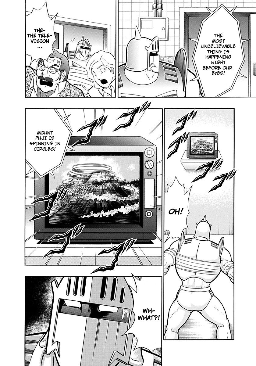 Kinnikuman Nisei chapter 243 page 16