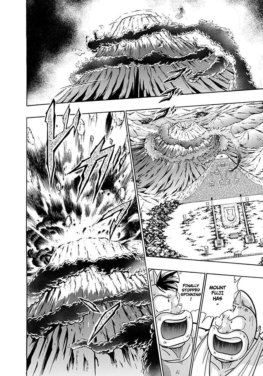 Kinnikuman Nisei chapter 243 page 18