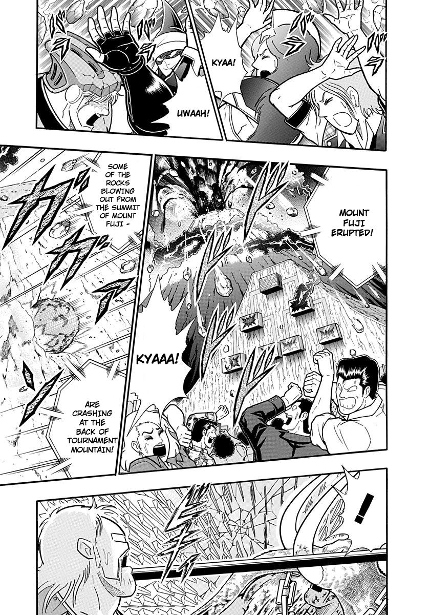 Kinnikuman Nisei chapter 243 page 19