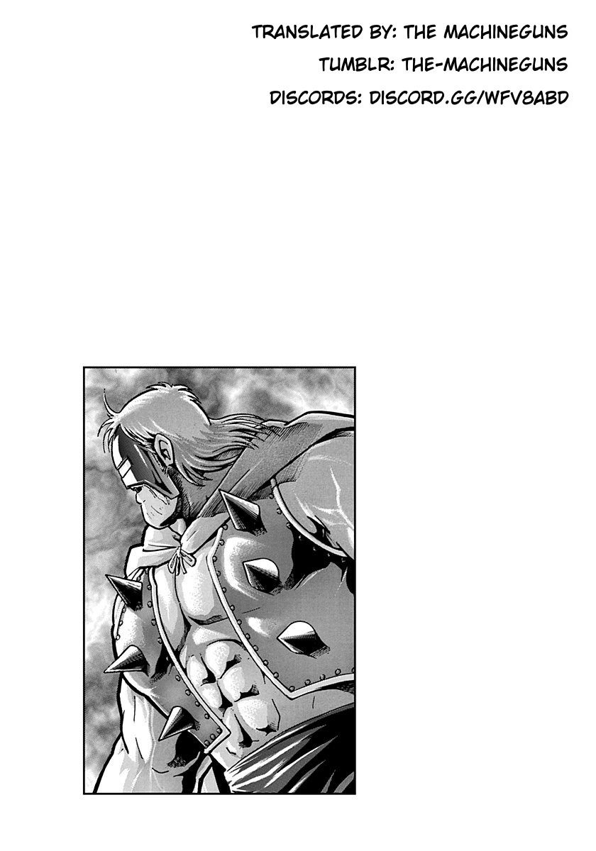 Kinnikuman Nisei chapter 243 page 21