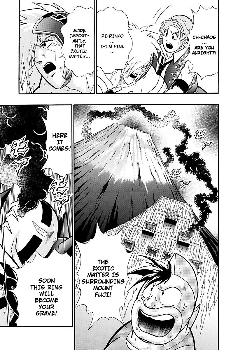 Kinnikuman Nisei chapter 243 page 5